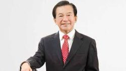 Lee Shin Cheng