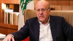 Najib Azmi Mikati