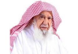 Sheikh Sulaiman bin Abdul-Aziz Al-Rajhi