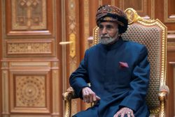 Sultan Qaboos Bin