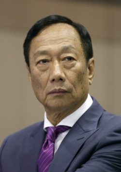 Terry Tai-Ming Gou