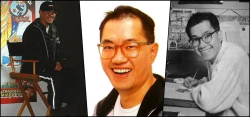 Toriyama Akira (鳥山 明)