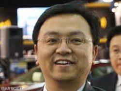 Wang Chuanfu