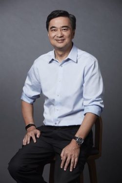 Abhisit Vejjajiva