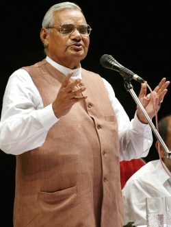 Atal Bihari Vajpayee