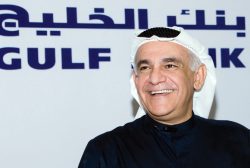 Bassam Alghanim