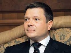 Kostyantin Valentynovych Zhevago