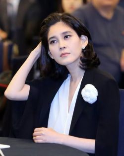 Lee Boo-Jin