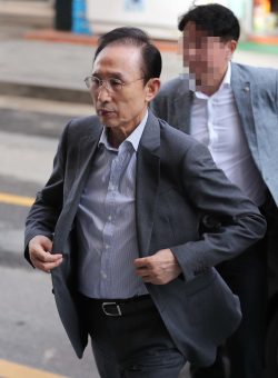 Lee Myung-bak