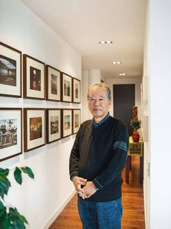 Soichiro Fukutake