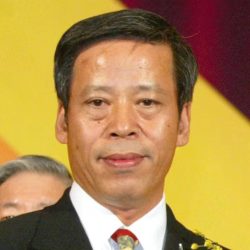 Wu Chung Yi