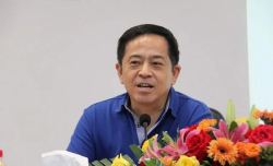 Xiang Wenbo