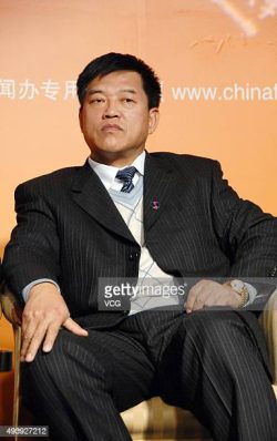 Xiu Laigui