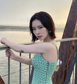 Jung Hae Rim ( Elly )