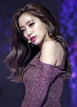 Hahm Eun Jung