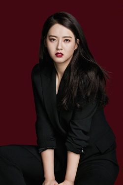 Go Ara