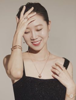 Gong Hyo Jin