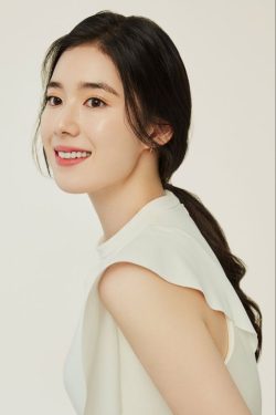 Jung Eun-Chae