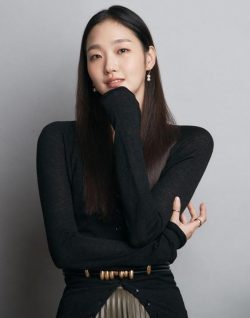 Kim Go-eun