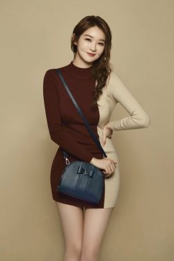 Kang Min Kyung