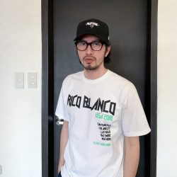 Rico Blanco