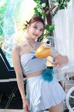 Lee Sae Rom
