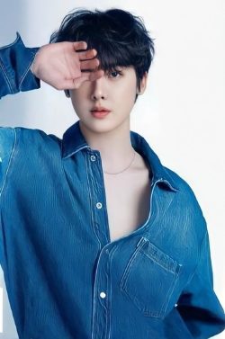 Yoon San Ha ( Sanha )