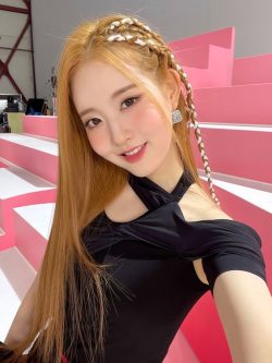 Park Si Eun