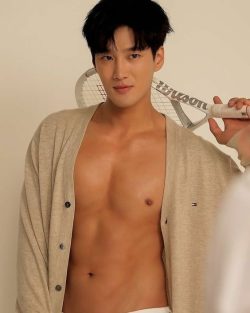 Ahn Bo-hyun