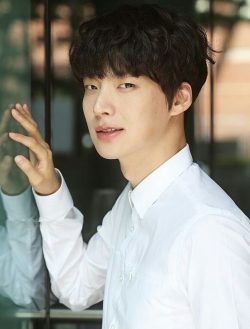 Ahn Jae Hyun