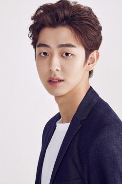 Eun Hae Sung