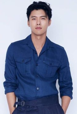 Hyun Bin