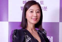 Kim Hee-Ae