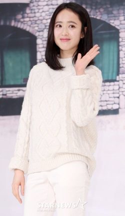 Kim Min-jung