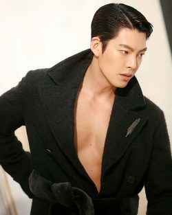 Kim Woobin