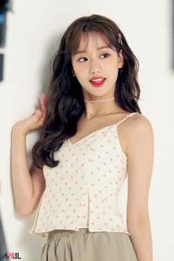 Lee Na-Eun