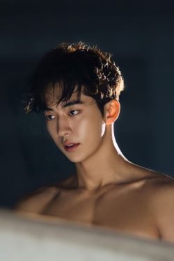 Nam Joo-hyuk