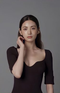 Nana