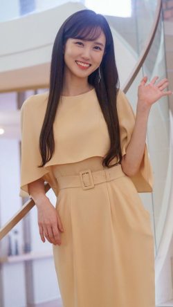 Park Eun Bin