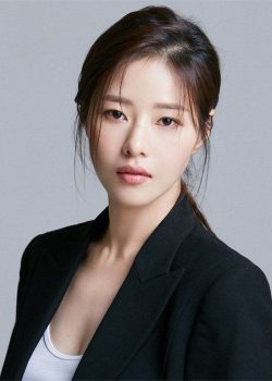 Park Ha Na