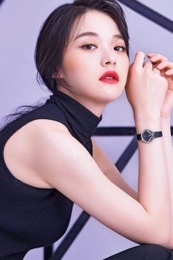 Shin Do Hyun