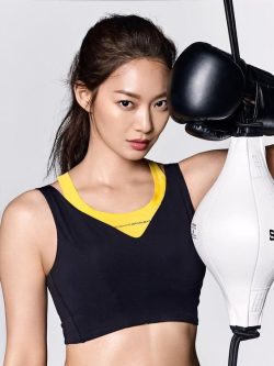 Shin Min Ah