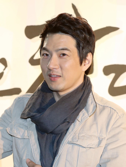 Song Il Kook