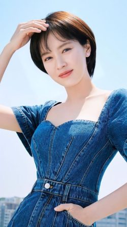 Song Ji-hyo