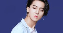 Song Min-ho ( Mino )