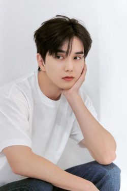 Yoo Seung Ho