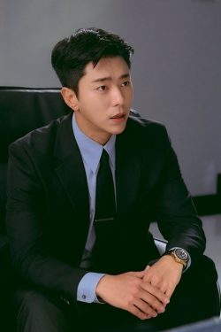 Yoon Hyun-Min
