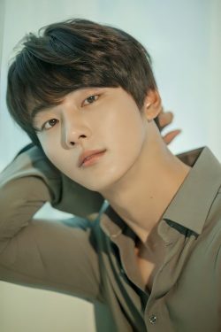 Yoon Si Yoon