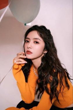 Cai Wenjing