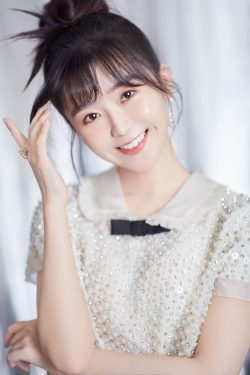 Ireine Song (Song Yiren)